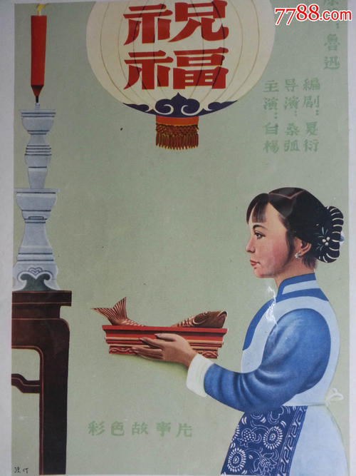 如何申请国外学历认证